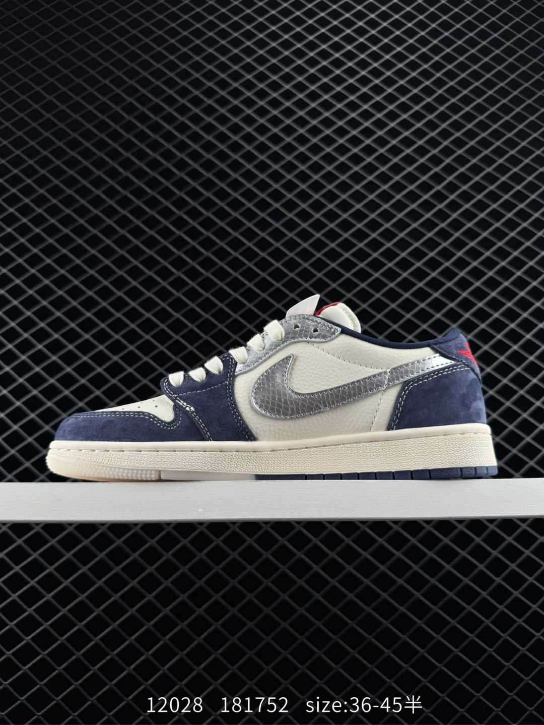 Fragment x Travis Scott x OFF Air Jordan 1 Low